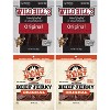 Wild Bill's Multi-Brand 8-Piece Jerky Sampler Box (8 assorted packs of beef jerky and bacon jerky) - 2 of 3