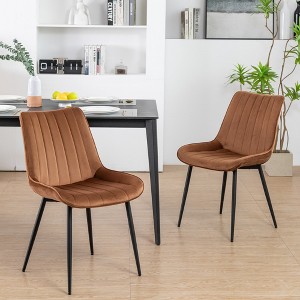 DYHOME Mid-century Modern Dining Chairs, Velvet Upholstered Metal Side Chair, Set of 2 - 1 of 4