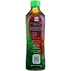 Alo Blue Aloe Vera + Blueberry Juice - Case of 12/16.9 oz - 4 of 4