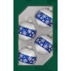 Glass Christmas Tree Ornaments - 67mm/2.63" [4 Pieces] Decorated Balls from Christmas by Krebs Seamless Hanging Holiday Decor - 1 of 4