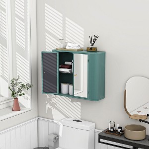 Kumasinova 27.55" Over The Toilet Storage Cabinet,Wall Mount Bathroom Cabinet with Mirror Doors,Farmhouse Bathroom Storage Cabinet with Open Shelf - 1 of 4