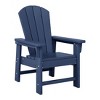 WestinTrends Malibu Kids 3-Piece Outdoor HDPE Adirondack Chairs With Square Side Table Set - 4 of 4