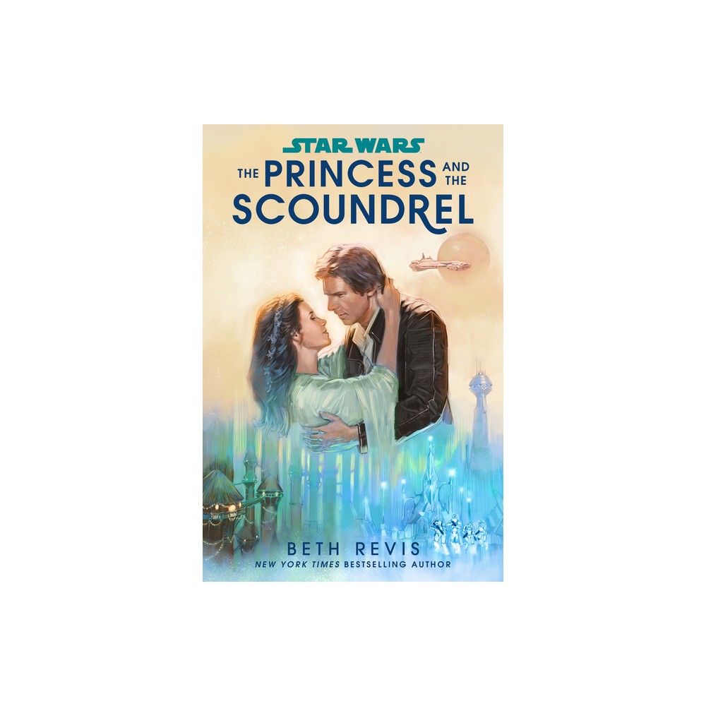 ISBN 9780593498491