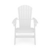 White Adirondack Chair ¨C Sturdy HDPE Poly Lumber for Poolside, Patio, and Garden Relaxation - 2 of 4