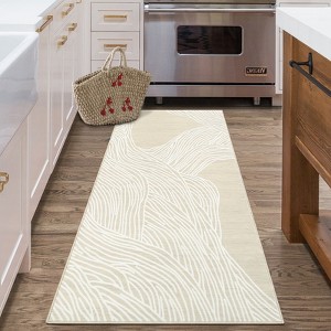 Washable Rugs, Modern Abstract Print Pattern Non Slip Floor Carpet, for Living Room Bedroom Dining Room - 1 of 4
