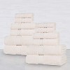 Organic Cotton Medium Weight Solid Towel Set by Blue Nile Mills - 2 of 4