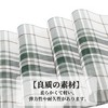 Unique Bargains Grid Pattern Placemats 4 Pcs - 3 of 4