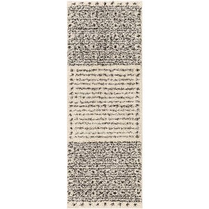 Mark & Day Fairview Heights Woven Indoor Area Rugs - 1 of 4
