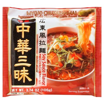 Kikkoman Myojo Soy Sauce Flavored Ramen Noodle Soup - 3.74oz