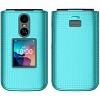 Nakedcellphone Case for TCL Flip 4 Phone - Hard Shell Cover - 2 of 4