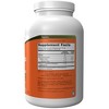 Prebiotic Fiber with Fibersol-2 by Now Foods  -  12 oz Powder - 2 of 2
