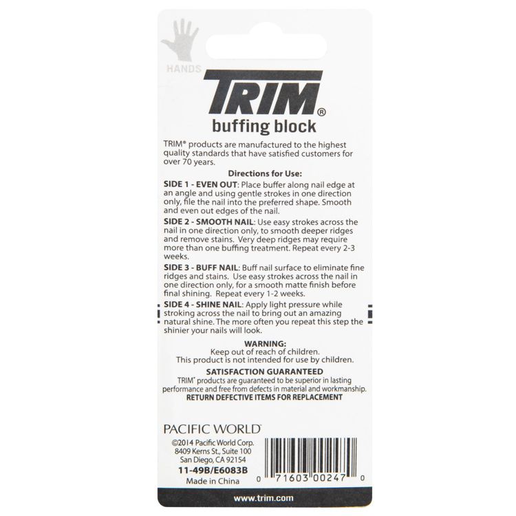 Trim Nail Care 4-Step Color-Coded Buffing Block, 2 of 5