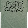 Men's - Peanuts - 70's Retro Snoopy Short Sleeve Graphic T-Shirt - 2 of 4