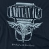Star Trek The Next Generation Romulan Ale Adult T-Shirt Navy - 2 of 4