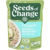 Seeds of Change Quinoa Rice Brown with Sea Salt - Count of 12 - 8.5oz - 2 of 2