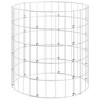vidaXL Circular Gabion Pole Galvanized Steel 19.7 in.x19.7 in. - 2 of 4