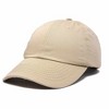 Dalix Youth Adjustable Cotton Baseball Cap Lightweight Curved Bill Kids Hat - 2 of 4