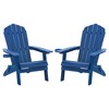 Sonkuki 2-Pack Folding Adirondack Chair Patio Outdoor Plastic Fire Pit Chair Weather Resistant for Lawn, deck and Backyard - 2 of 4