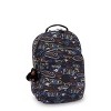Kipling Seoul Lap Printed 15" Laptop Backpack - 4 of 4