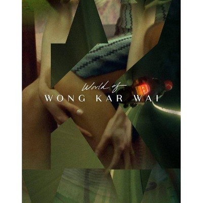 The World of Wong Kar Wai (Blu-ray)(2021)