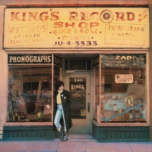 Rosanne Cash - Kings Record Shop (Vinyl) - 1 of 1