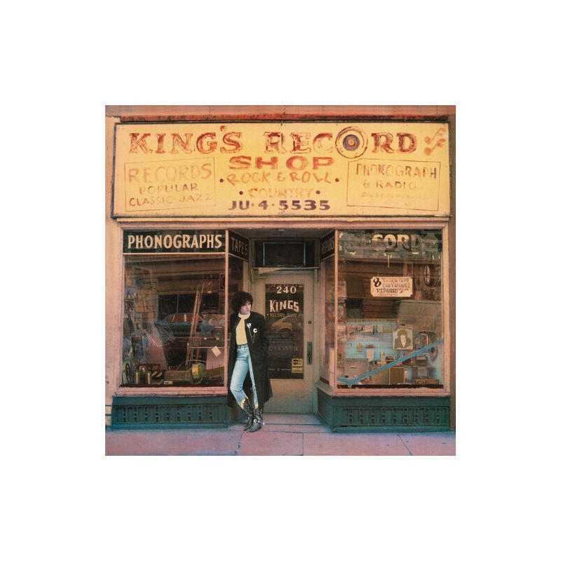 Rosanne Cash - Kings Record Shop (Vinyl), 1 of 2