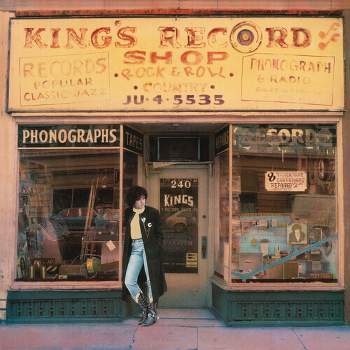 Rosanne Cash - Kings Record Shop (Vinyl)