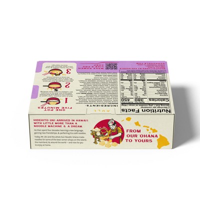 Sun Noodle Shoyu -12.8oz