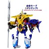 G02 Jinbu Samurai Jet | Transformers Go! EG Collection Action figures - 4 of 4