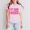 Simply Sage Market S.W.Smiley Be Kind To Your Mind Outline Short Sleeve Tee - 2 of 4
