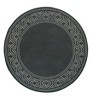 Oriental Weavers Marina 1247X Grey/ Ivory Indoor/Outdoor Area Rug - 1'9" x 3'9" - 4 of 4