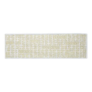 SussexHome Hudson Design Cotton Anti-Slip Stair Treads, 9” X 28“ - 1 of 4
