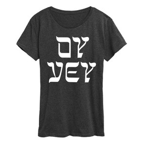 Women's - Instant Message - Oy Vey Short Sleeve Graphic T-Shirt - 1 of 4