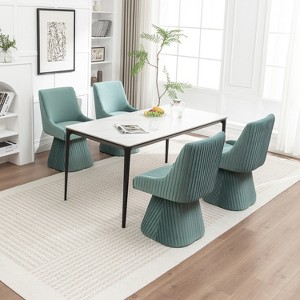SEYNAR Modern Velvet 360 Degree Swivel Armless Dining chair Set of 4 - 1 of 4