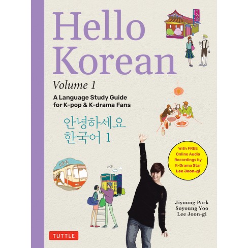 Hello Korean Volume 1 - By Jiyoung Park & Soyoung Yoo & Lee Joon