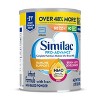 Similac Pro-Advance Non-GMO Powder Infant Formula - image 3 of 4