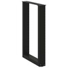 vidaXL coffee table legs - u-shaped/black steel/adjustable height/sturdy square design - 4 of 4