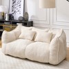 Wooakway Beige/Yellow/Green/Gray/Brown/Black Chenille Sofa Compact Loveseats with Armrest Bean Bag Space-Saving Comfy Seat for Living Room Bedroom - 2 of 4