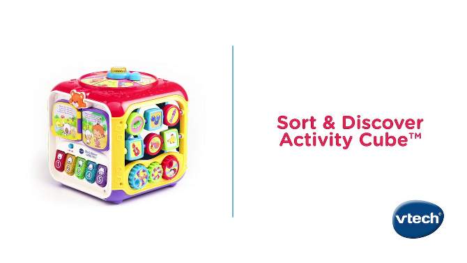 VTech Sort and Discover Activity Cube, 2 of 12, play video