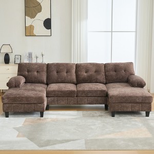 VASIP 103" U-Shaped Sectional Sofa with Dual Chaise Lounges,Soft Chenille Fabric with Storage Pockets,for Living Room,Apartment,Gray - 1 of 4
