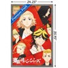 Trends International Tokyo Revengers – Key Visual Framed Wall Poster Prints - 3 of 4