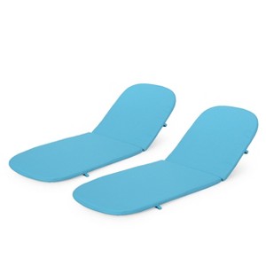 Christopher Knight Home Yannic Outdoor Water Resistant Fabric Chaise Lounge Cushions - 1 of 4