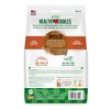Nylabone Healthy Edibles Wild Antler Chews - Venison- Medium - 2 of 4