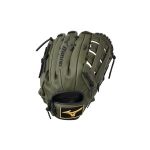 Mizuno Gmvp1300psp Mvp Prime Sp, Outfielder Slowpitch Glove, 14", Center Pocket Design, Dual H Web - 1 of 2
