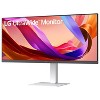 LG UltraWide 34" FHD IPS Monitor 100Hz USB-C with Built-In Speakers – White (34U530A-W) - 3 of 4
