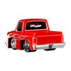 CarTuned 2 Pack Series 1 - Street Race'n - 3 of 4