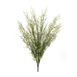 Mayweed Foliage Bush (Set of 2) - 1 of 3