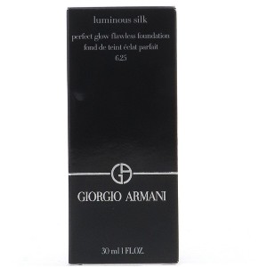 Giorgio Armani Luminous Silk Perfect Glow Flawless Foundation - 1 of 4