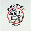 SpongeBob SquarePants Men's SpongeBob's Skeleton Japanese Script T-Shirt - 2 of 3