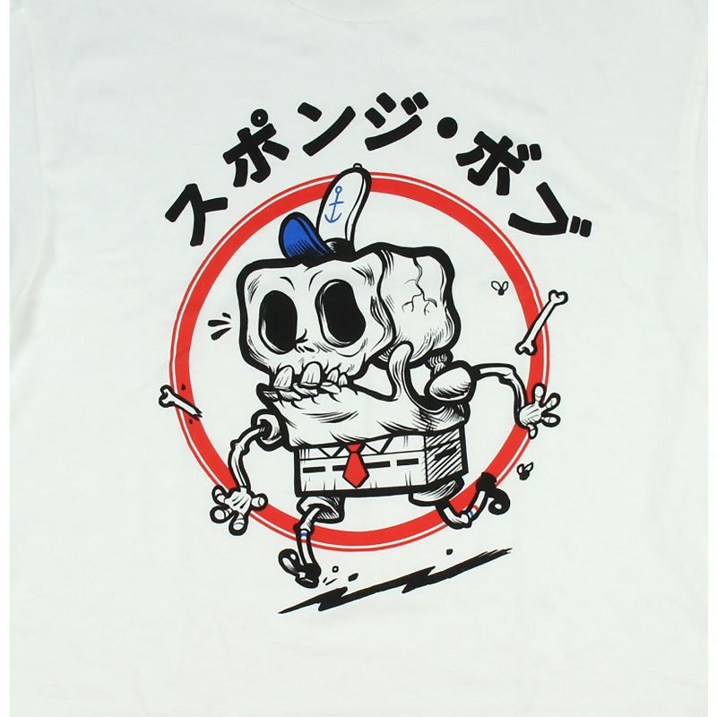 SpongeBob SquarePants Men's SpongeBob's Skeleton Japanese Script T-Shirt, 2 of 4
